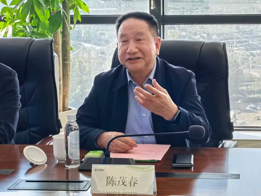 微信图片_2025-10-24_164340_588.png