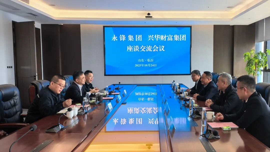 微信图片_2025-10-24_164343_356.jpg