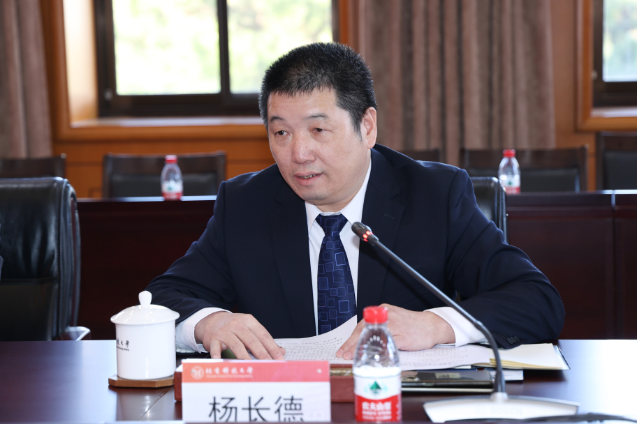 微信图片_2025-11-26_103904_335.png