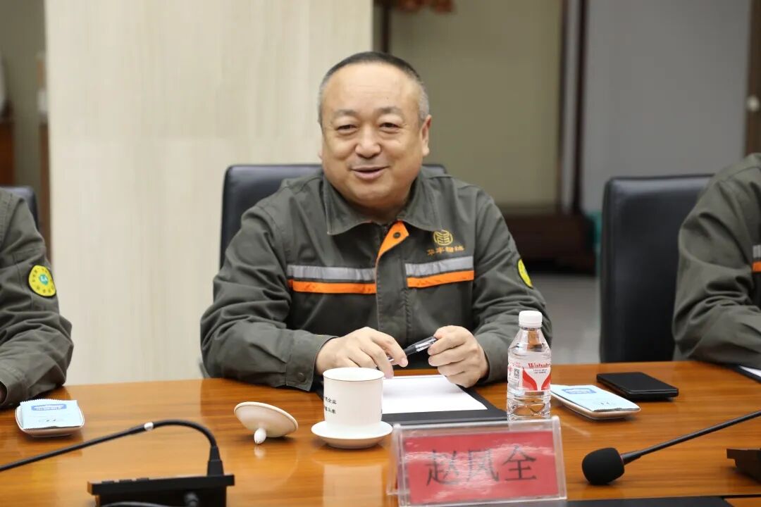 微信图片_2025-12-05_081743_946.jpg