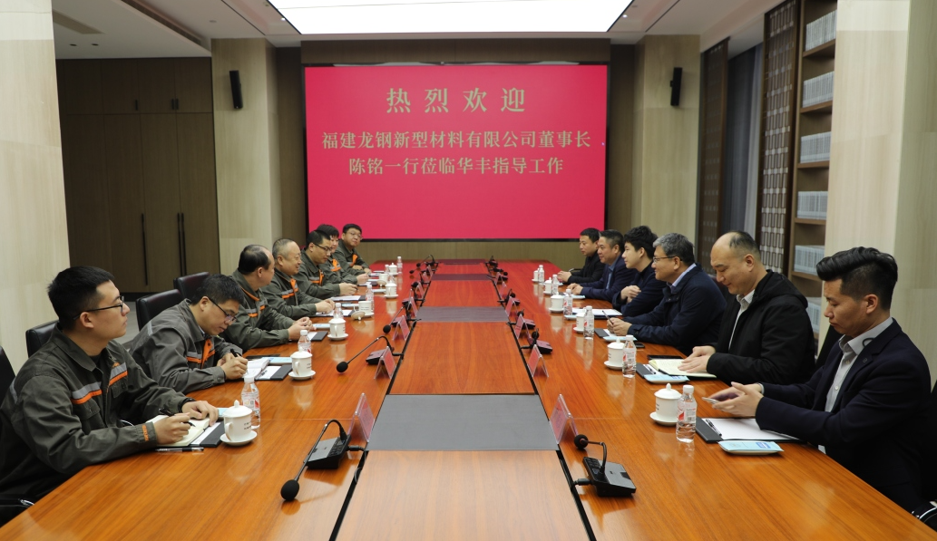 微信图片_2025-12-05_081749_625.png