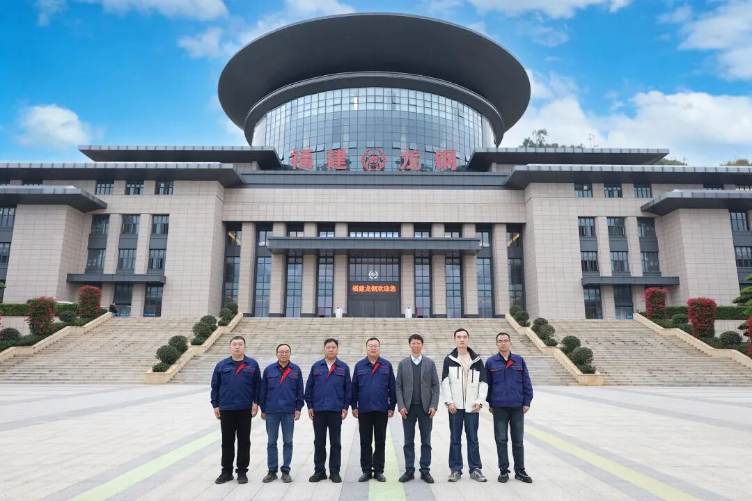 微信图片_2025-12-08_081936_206.jpg