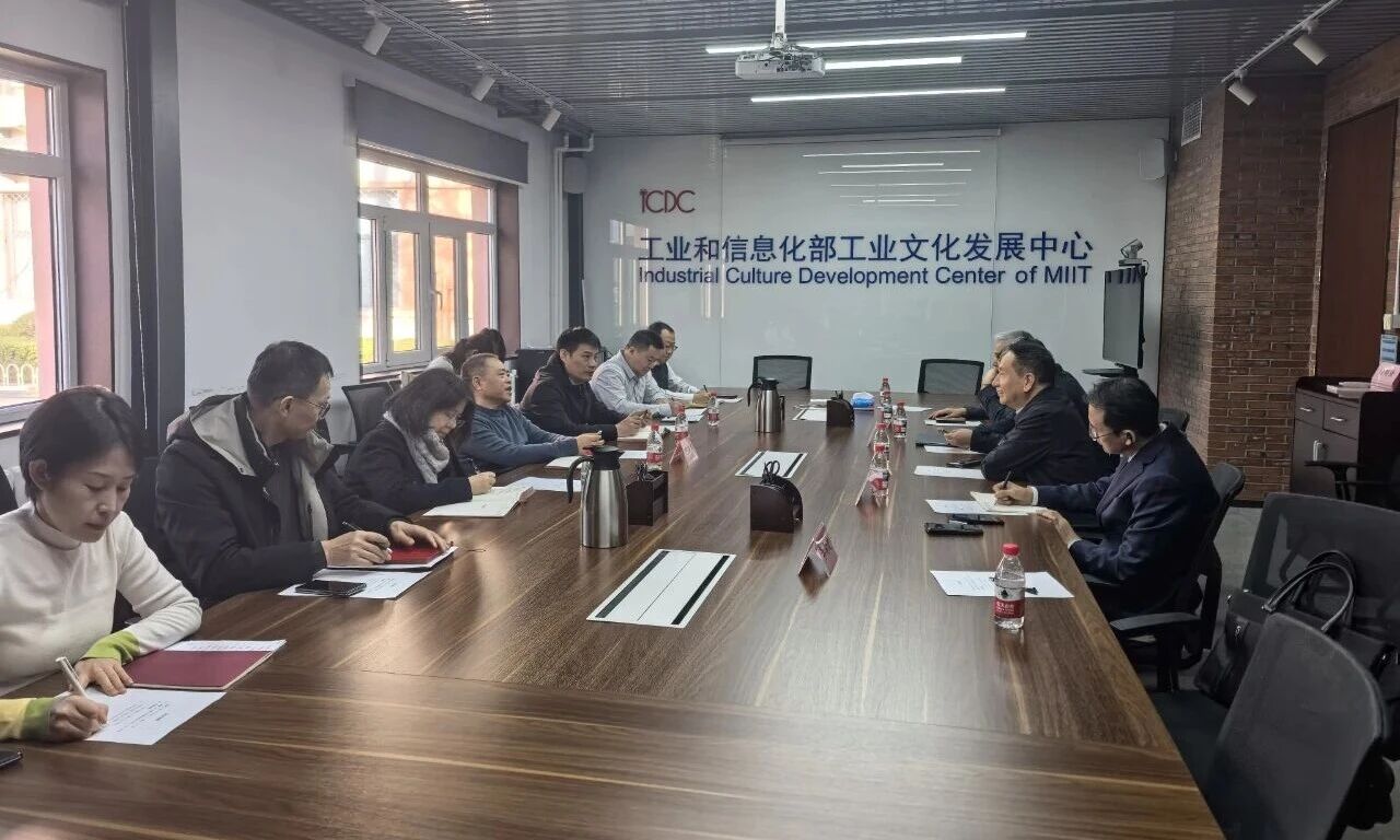 微信图片_2025-12-09_084434_214.jpg