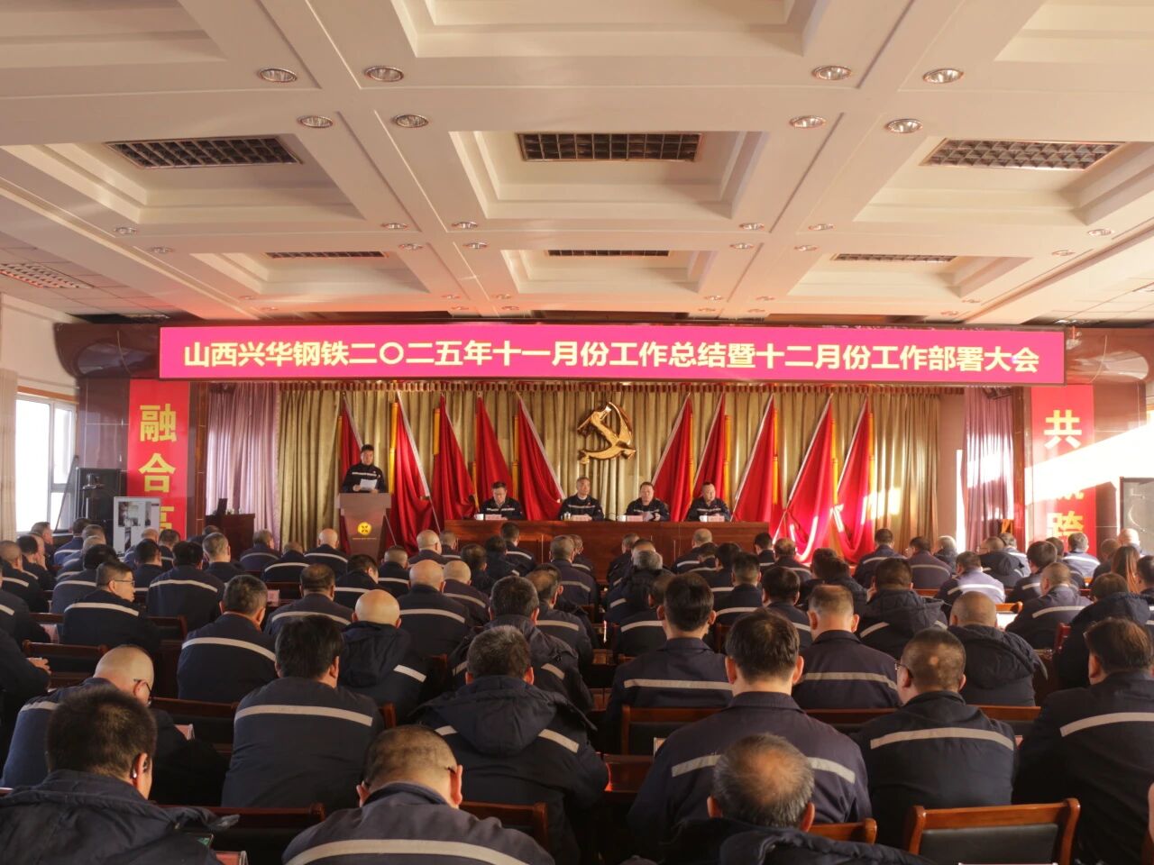 微信图片_2025-12-09_083831_312.jpg