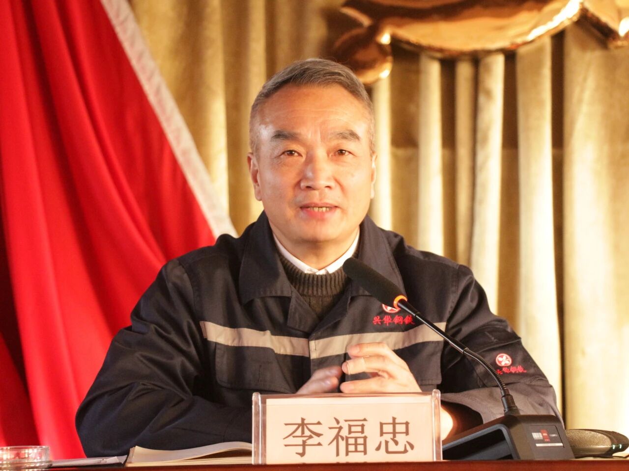 微信图片_2025-12-09_083837_430.jpg