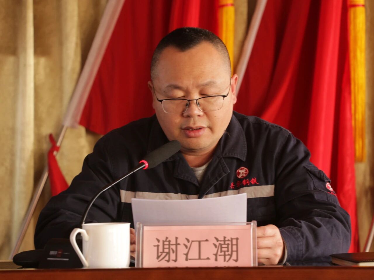 微信图片_2025-12-09_083844_534.jpg
