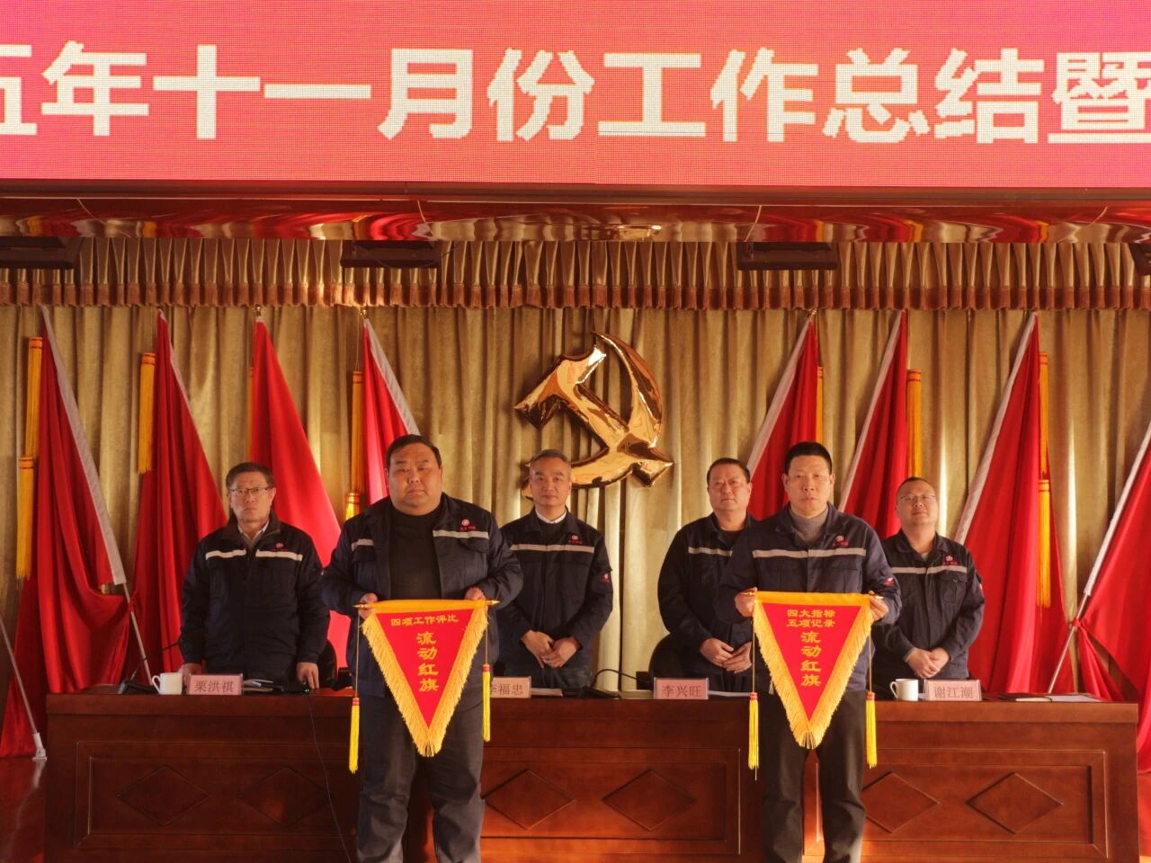 微信图片_2025-12-09_083850_295.jpg