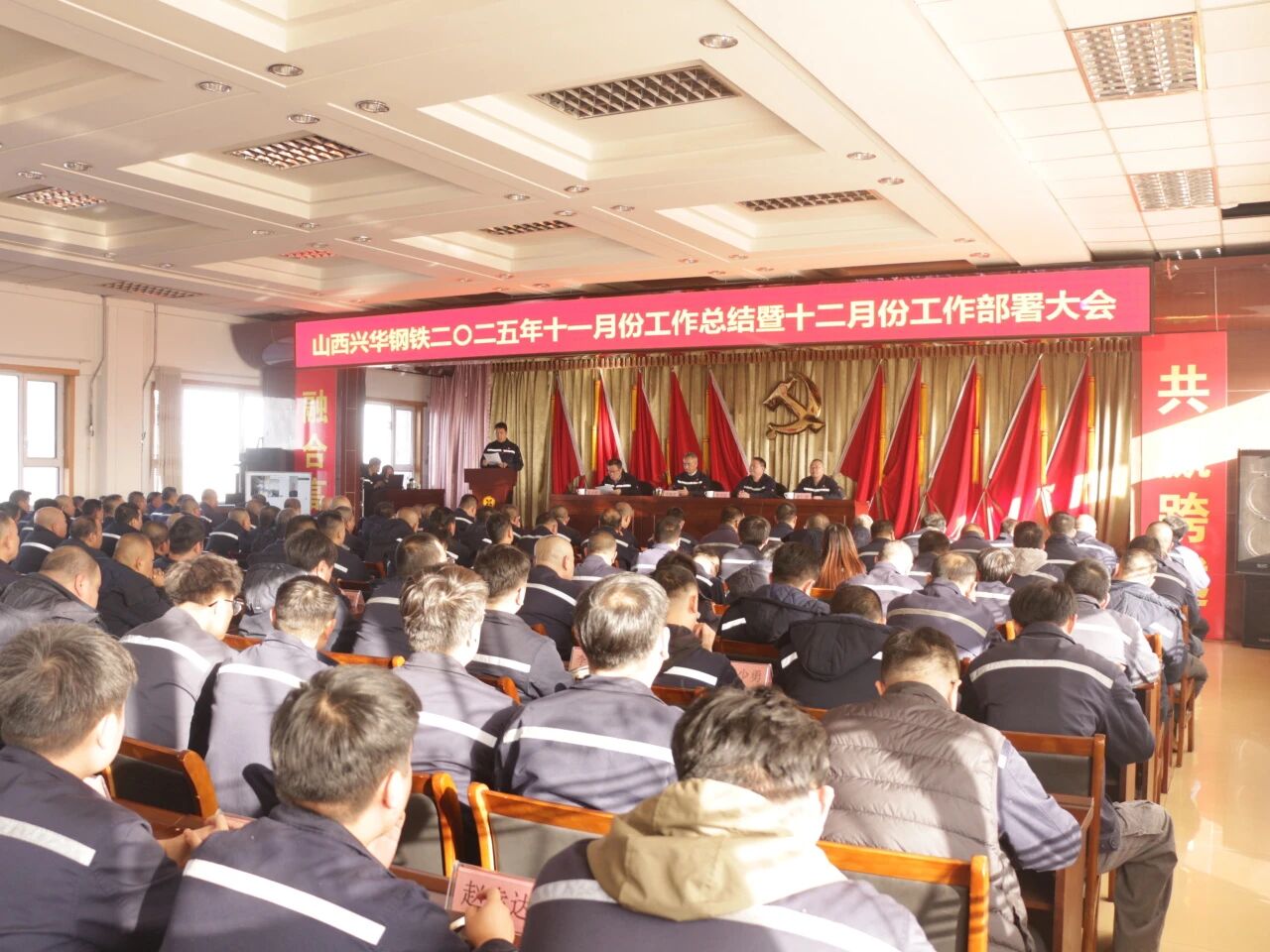 微信图片_2025-12-09_083853_222.jpg