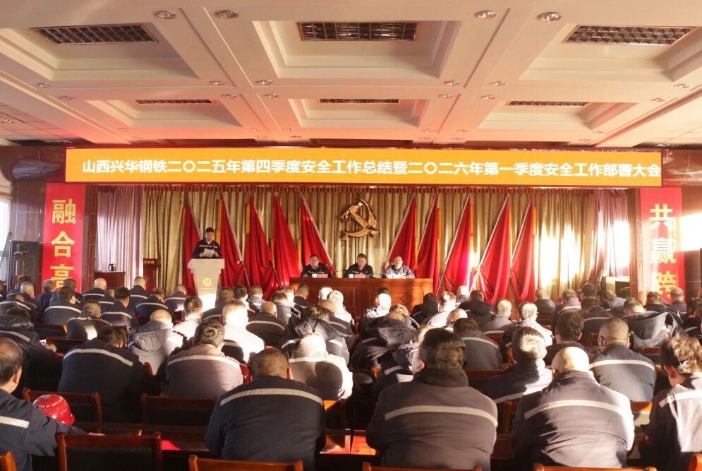 微信图片_2026-01-09_145837_375.jpg
