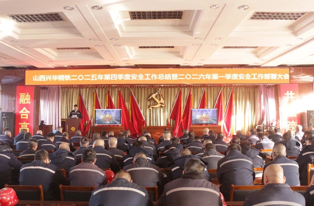 微信图片_2026-01-09_145841_221.jpg