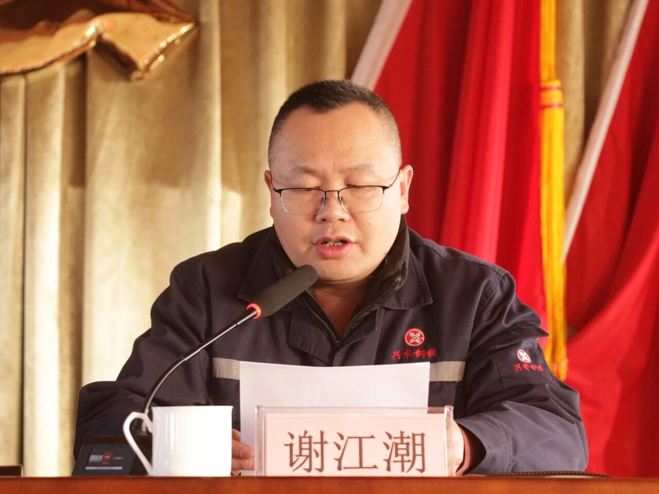 微信图片_2026-01-09_145849_133.jpg