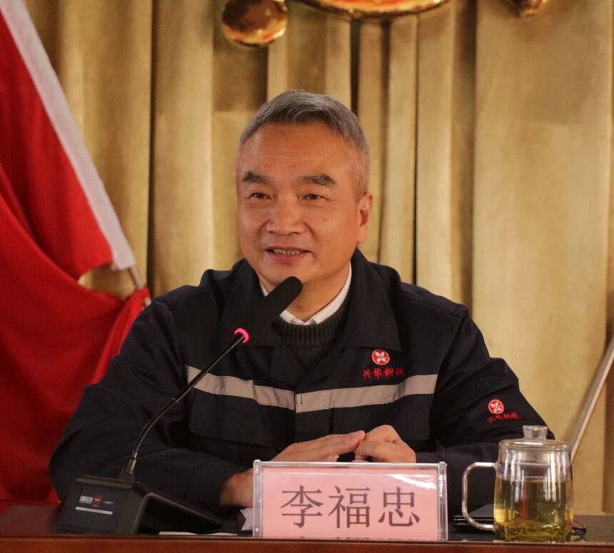 微信图片_2026-01-11_162607_313.jpg