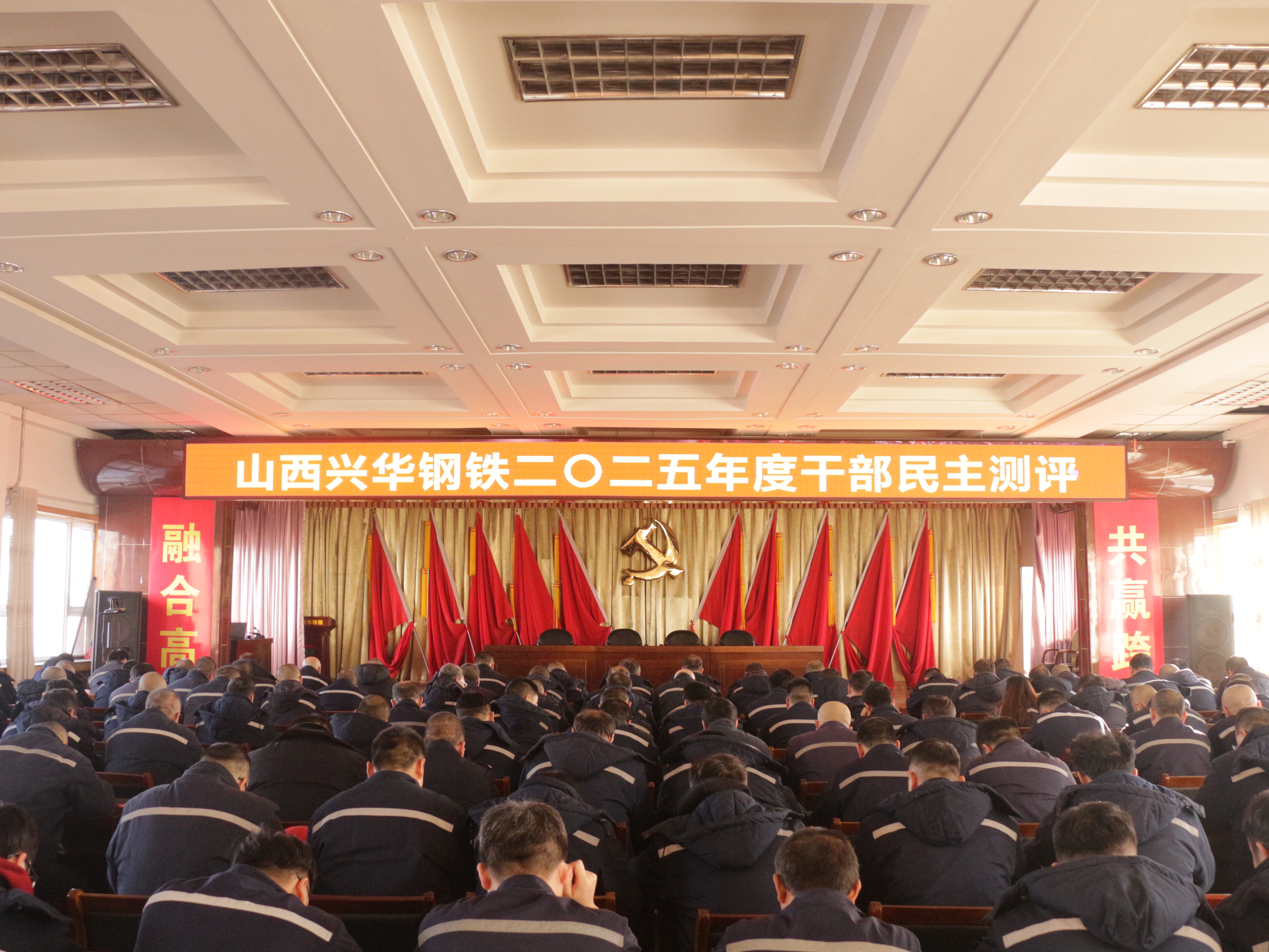 微信图片_20260120093446_5273_374.jpg
