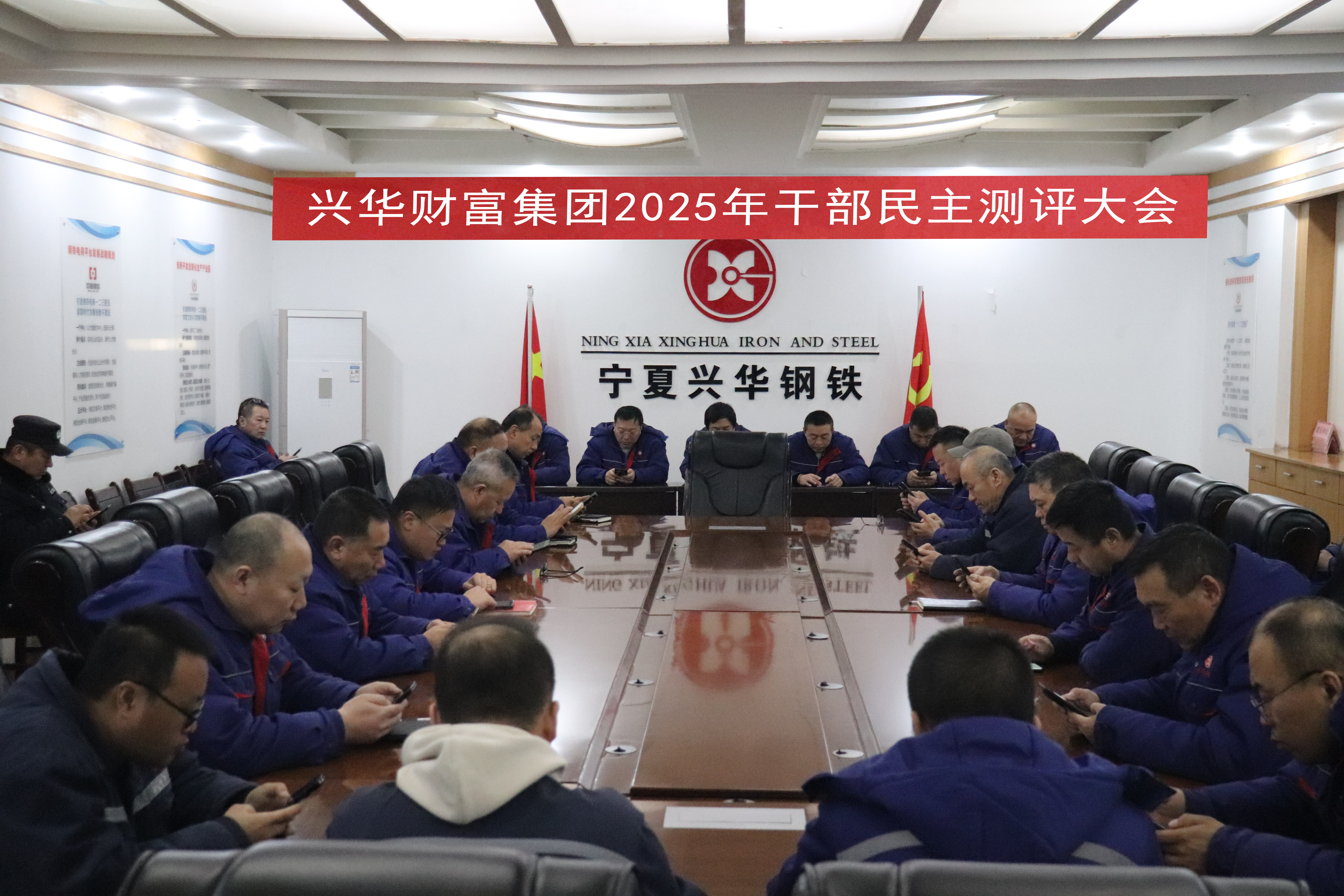 微信图片_20260120093436_5272_374.jpg