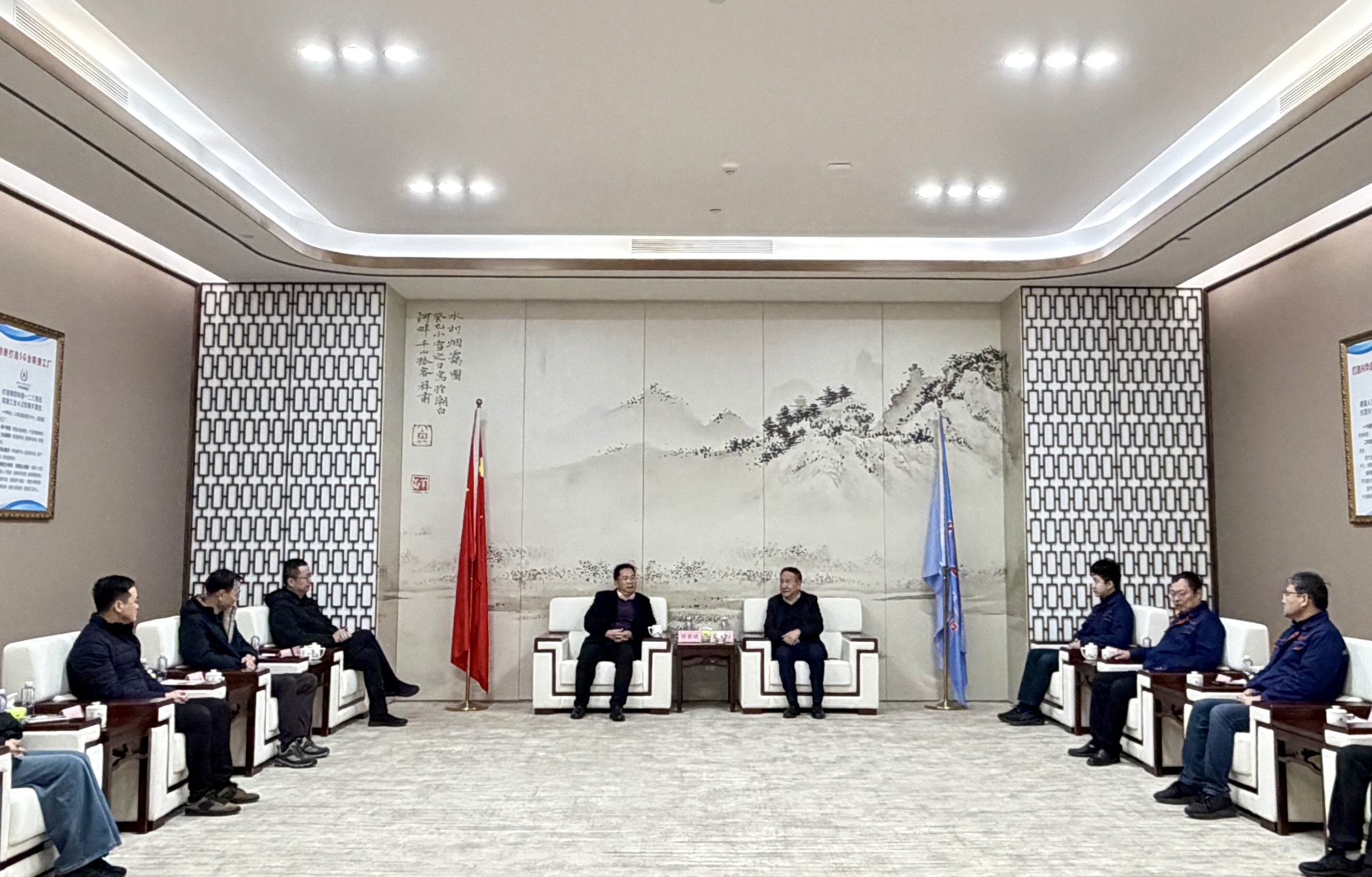 微信图片_20260122205125_2449_363.jpg