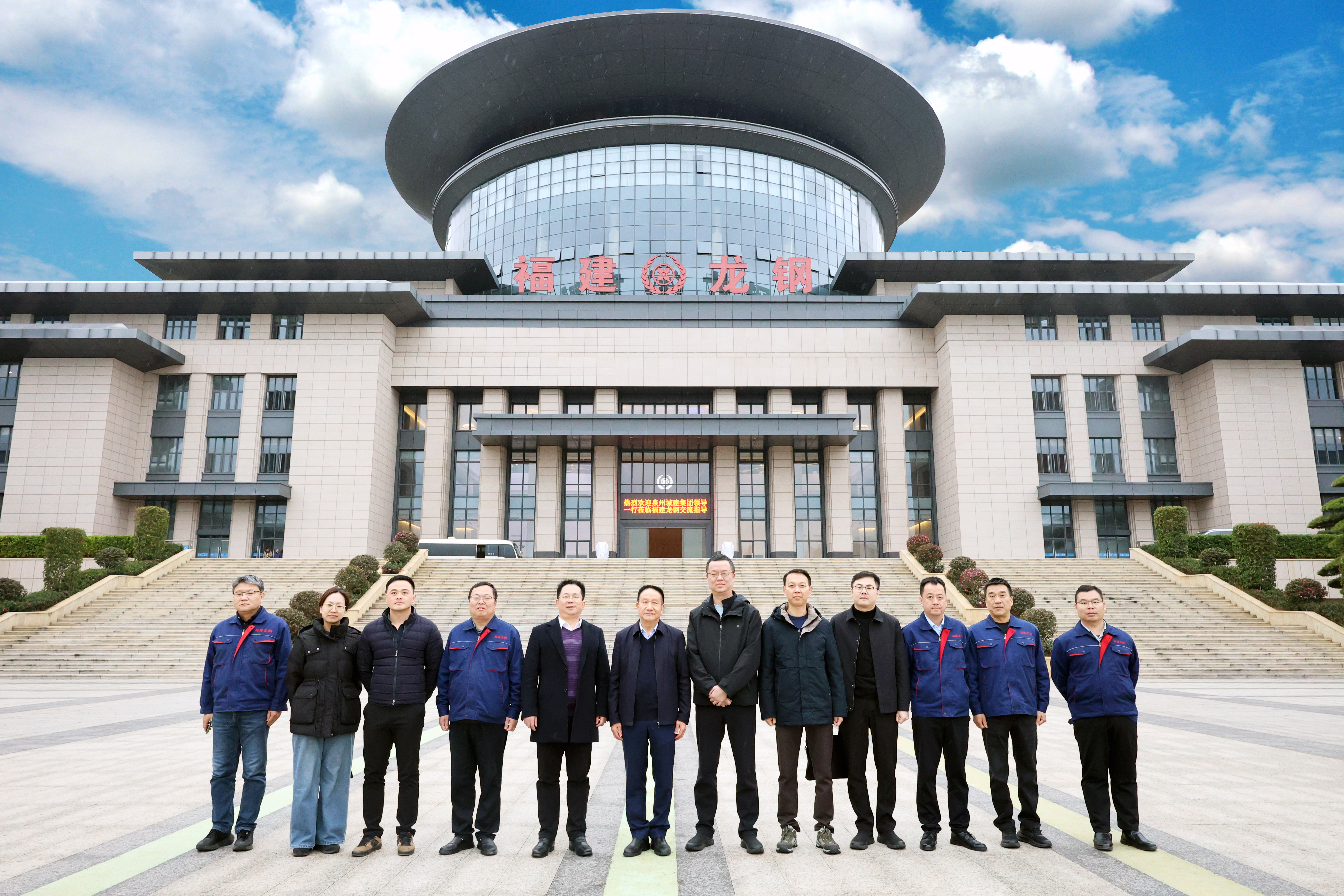 微信图片_20260122181554_2429_363.jpg