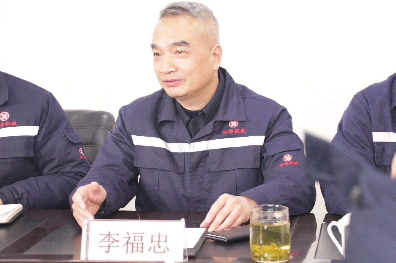 微信图片_2026-02-02_110905_722.jpg
