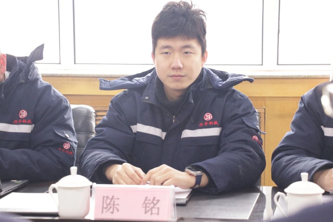 微信图片_2026-02-02_110913_475.jpg