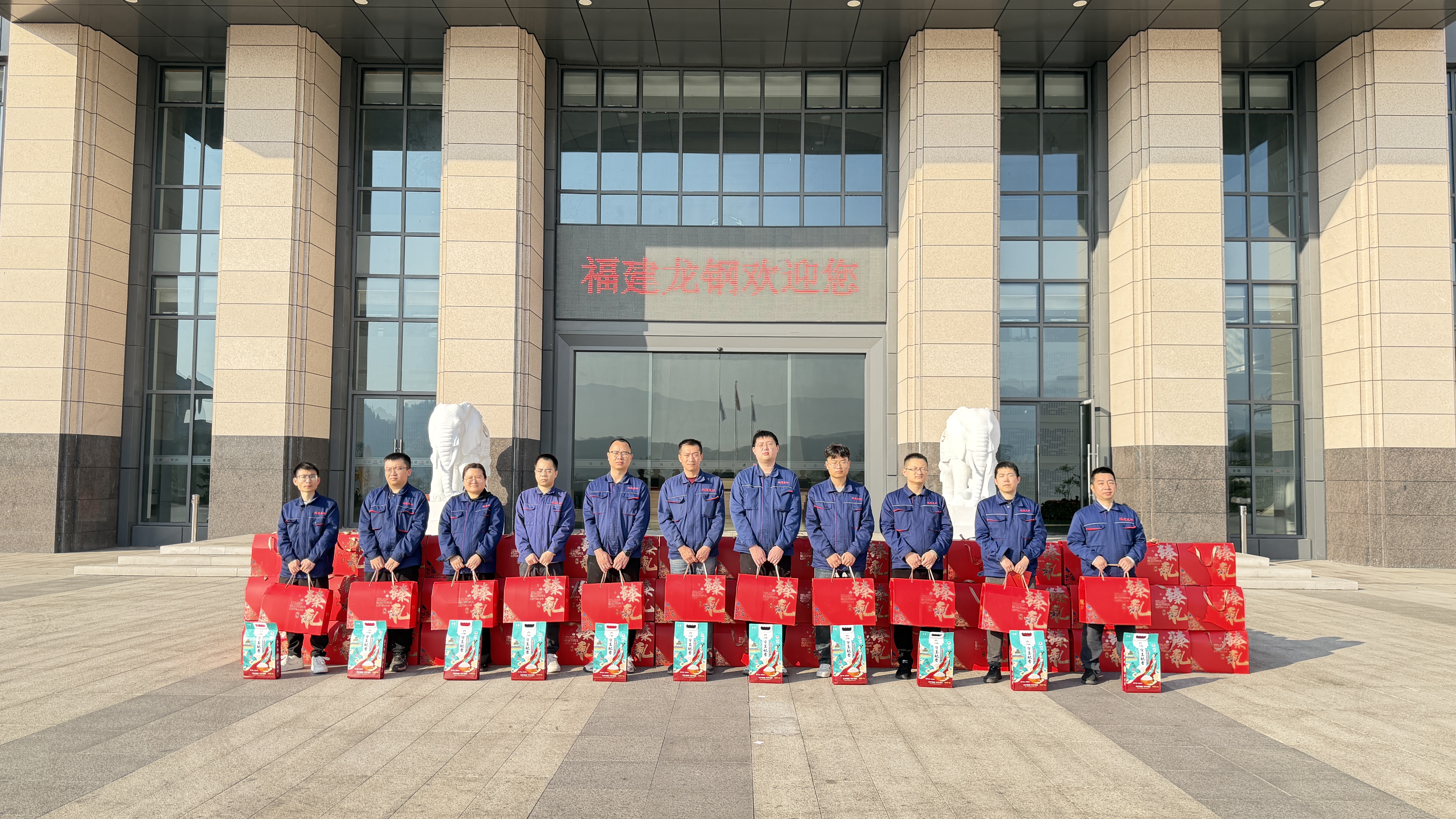 微信图片_20260206085709_2531_363.jpg