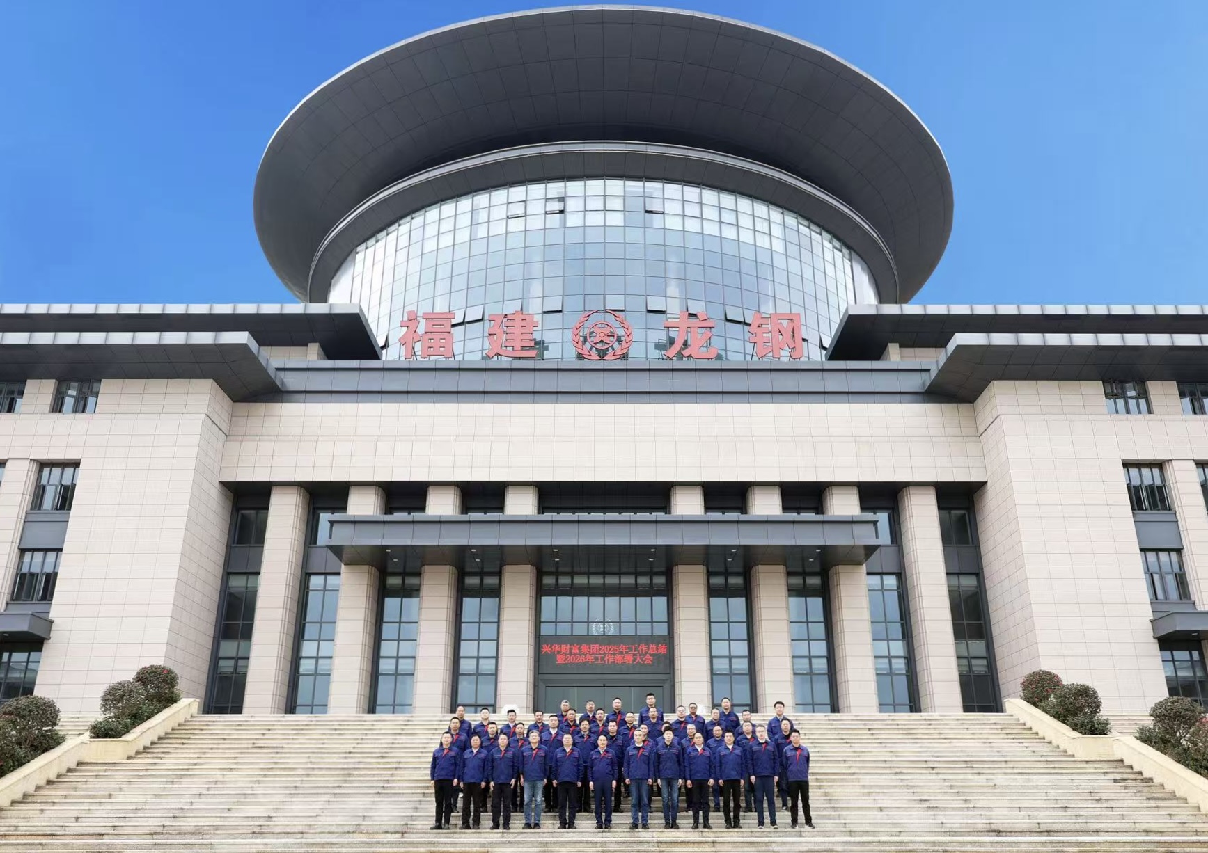 微信图片_20260209165235_2708_363.jpg