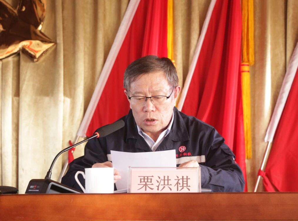 微信图片_2026-02-11_081824_494.jpg