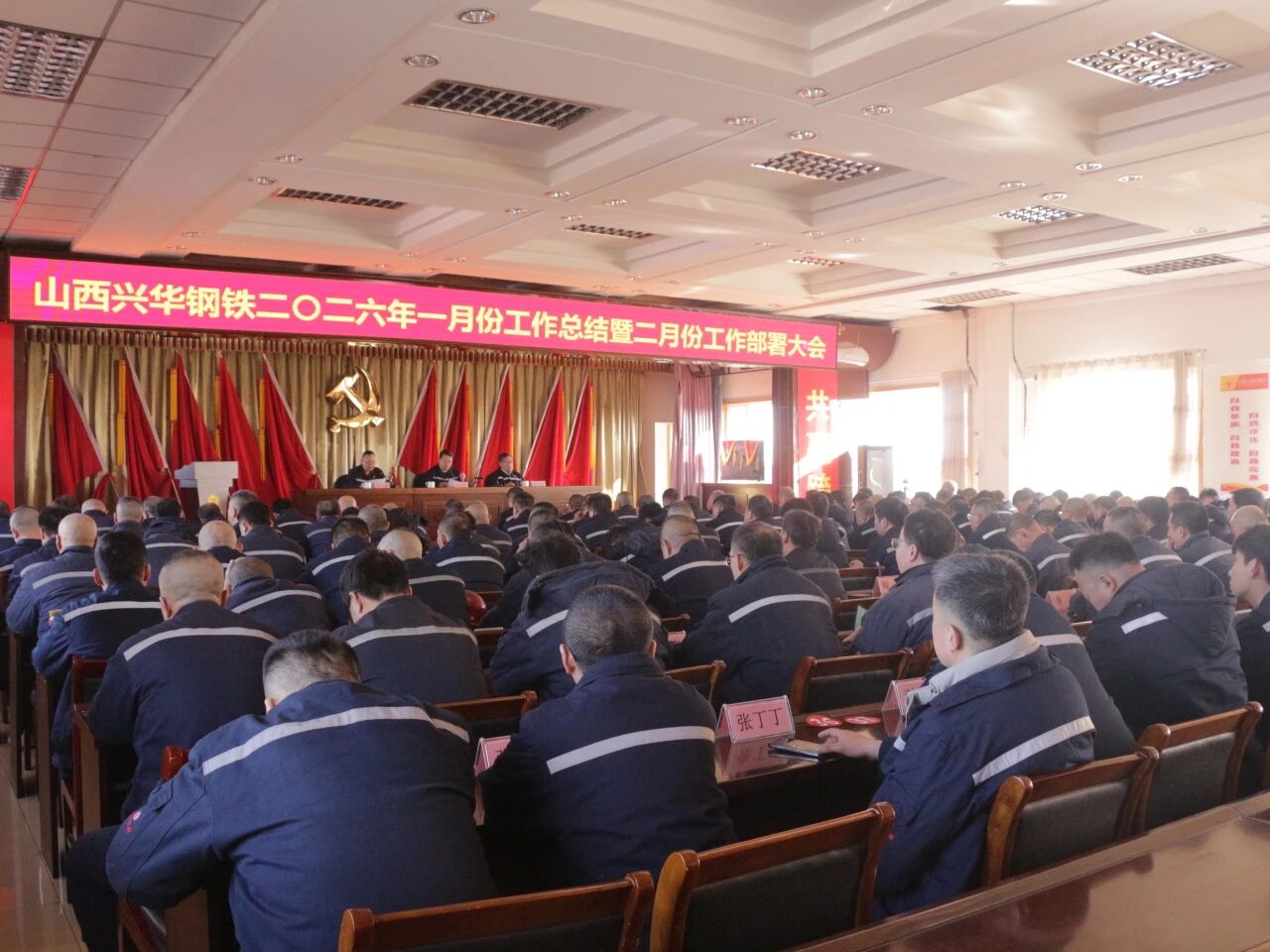 微信图片_2026-02-11_081834_364.jpg