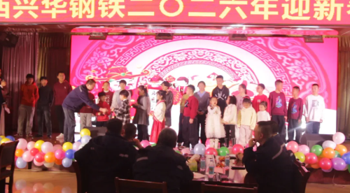 微信图片_20260224094421_499_3.png