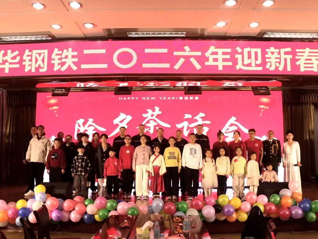 微信图片_2026-02-24_094450_544.jpg