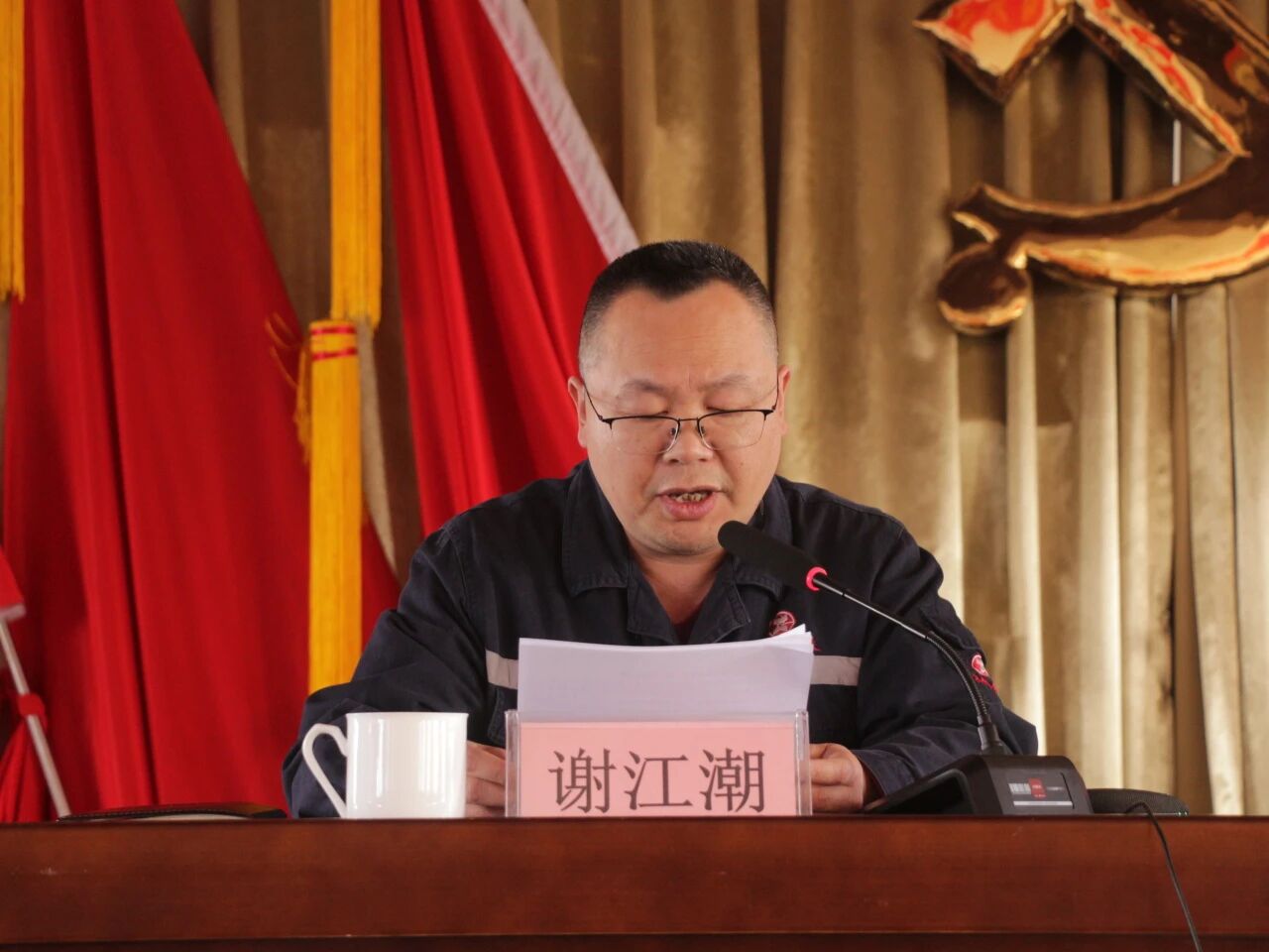 微信图片_2026-03-10_080913_779.jpg
