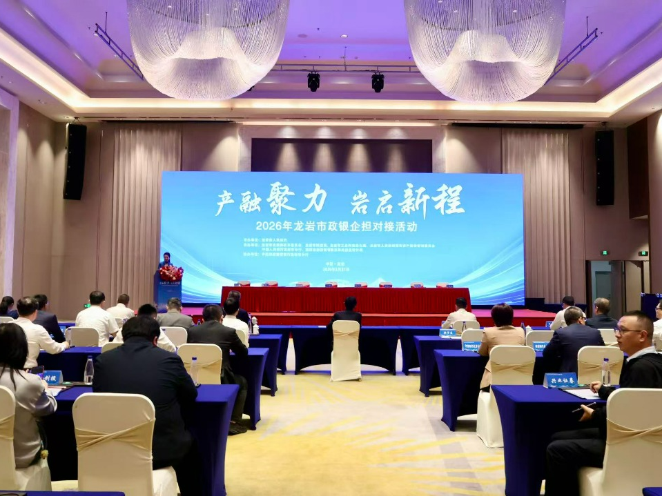 2039133933849141248.png 微信图片_2026-04-01_081052_737.png