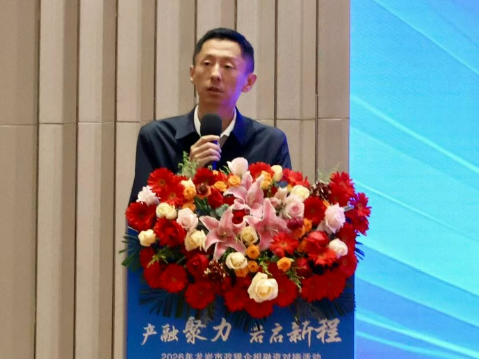 2039133992225464320.png 微信图片_2026-04-01_081057_224.png