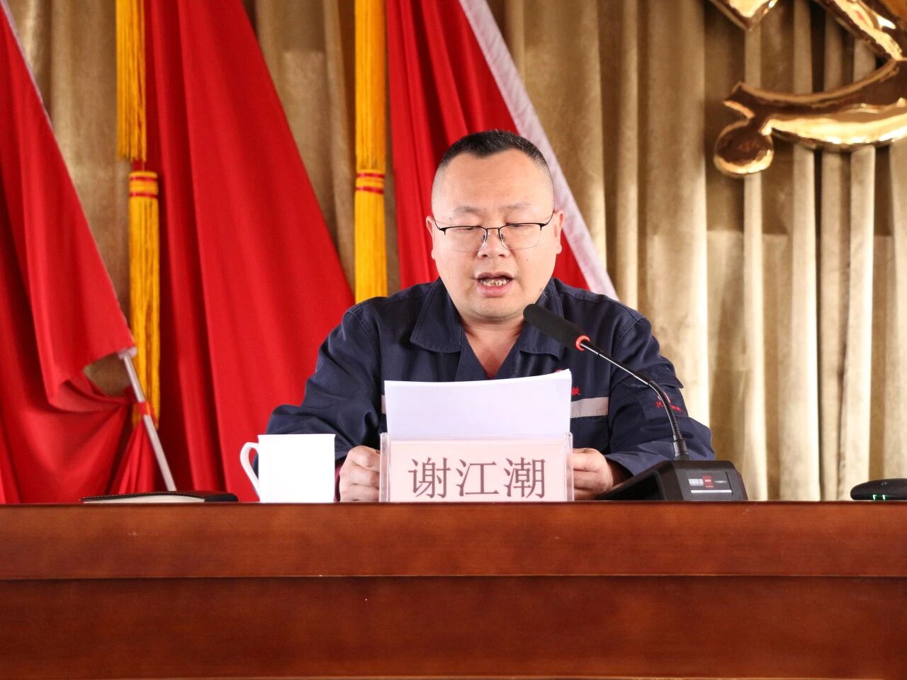 微信图片_2026-04-12_095342_372.jpg