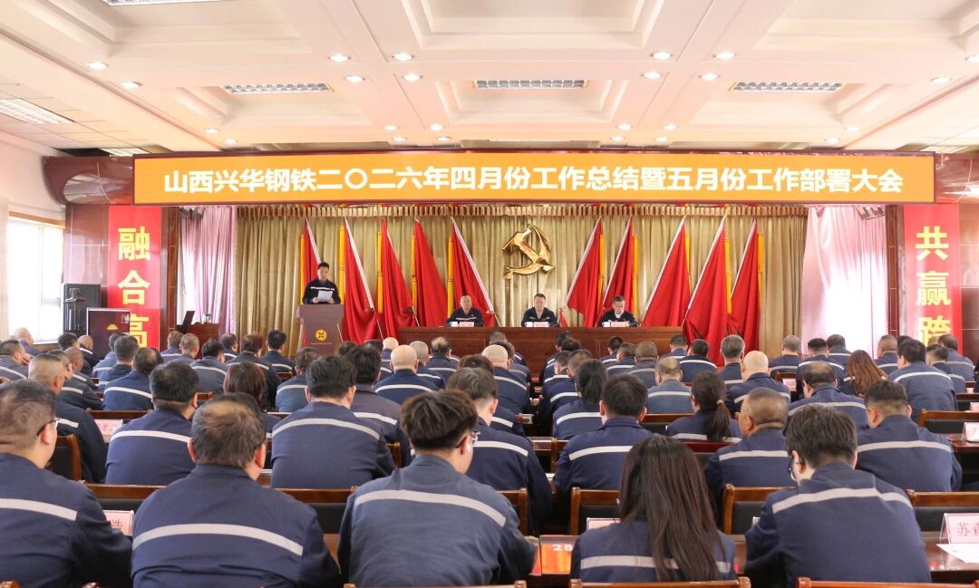 微信图片_2026-05-12_085304_354.jpg