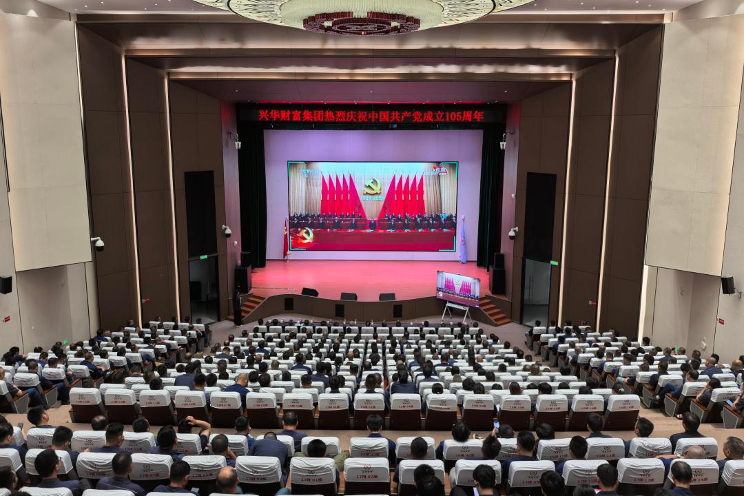 微信图片_20260701100300_3907_363.jpg