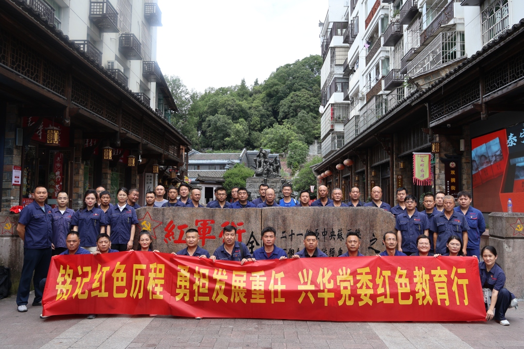 微信图片_2026-07-01_172606_327.jpg