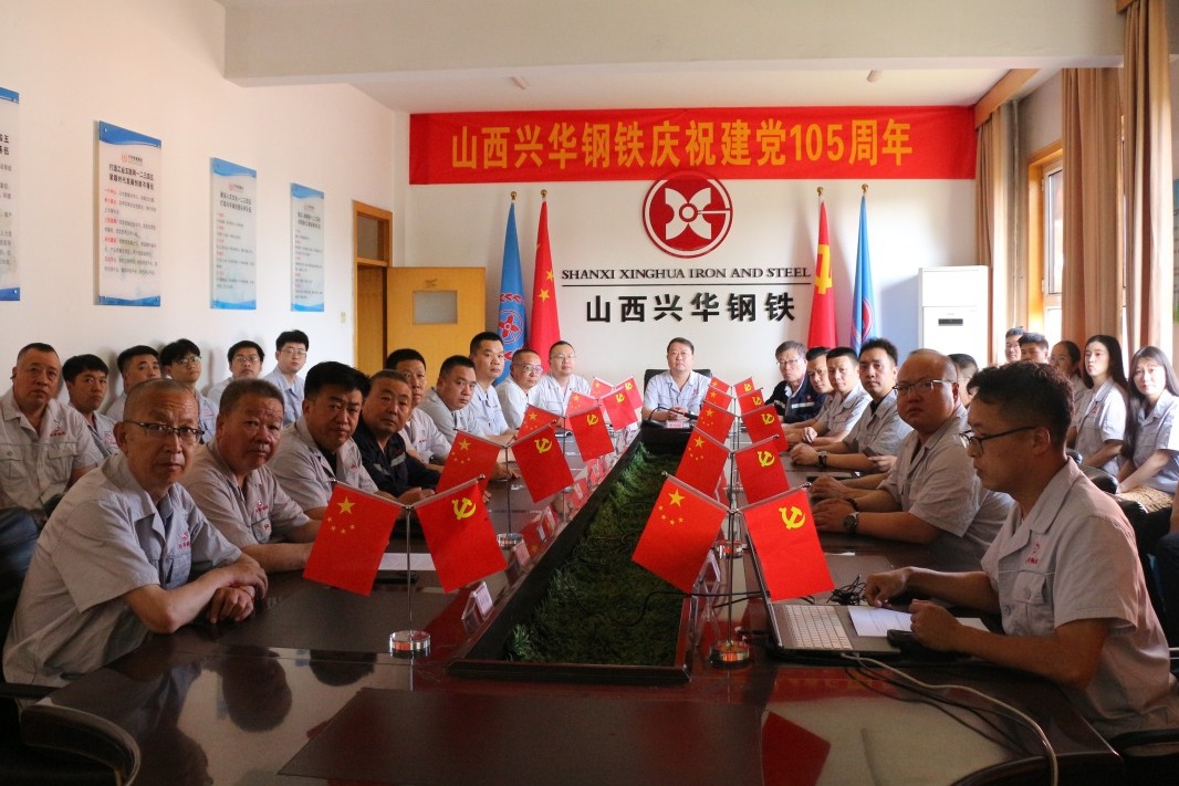 微信图片_20260701165141_3920_363.jpg