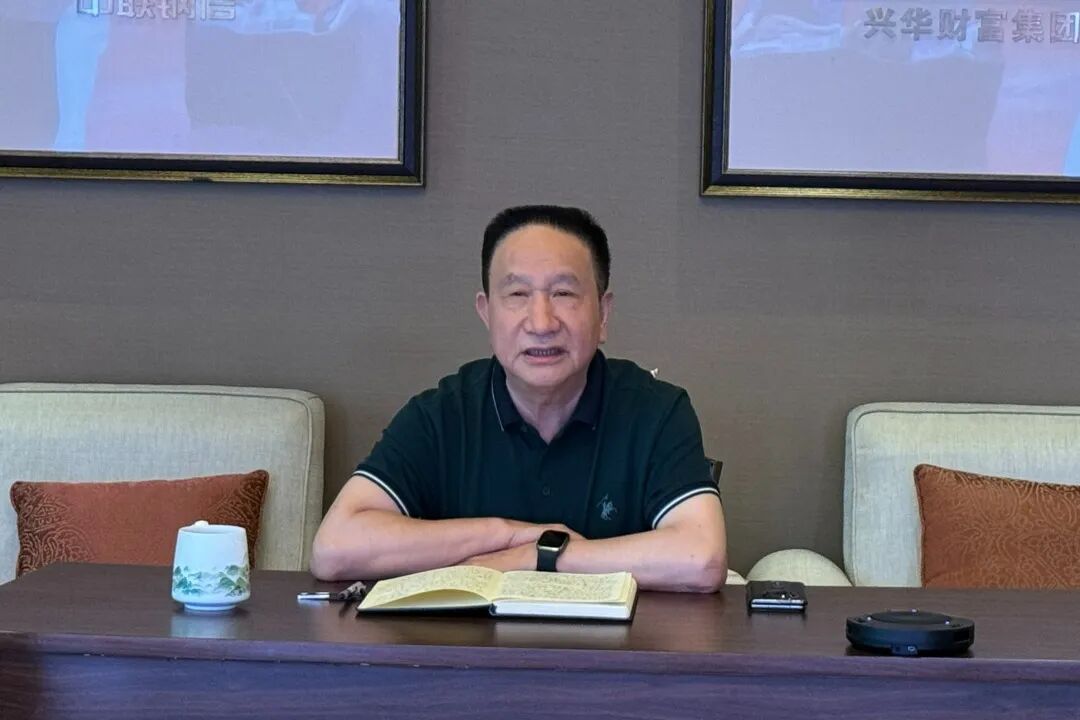 裁剪图片