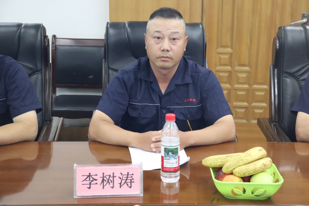 微信图片_20260801143444_15_9.jpg