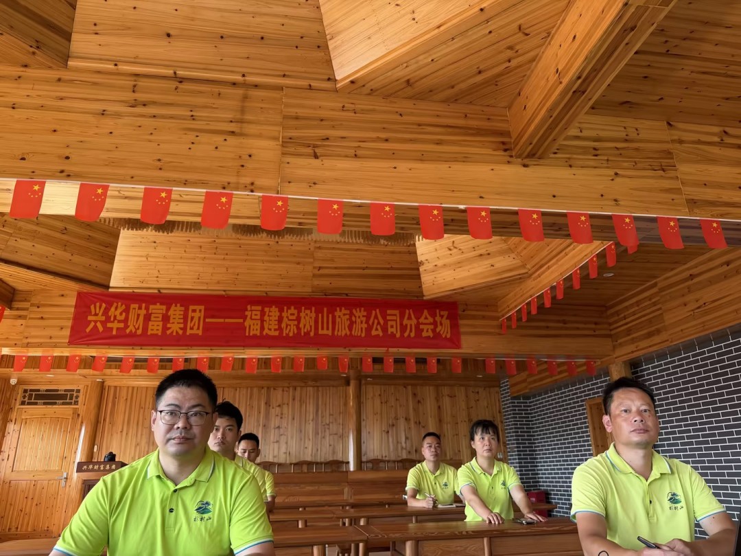 微信图片_20260801143543_21_9.jpg