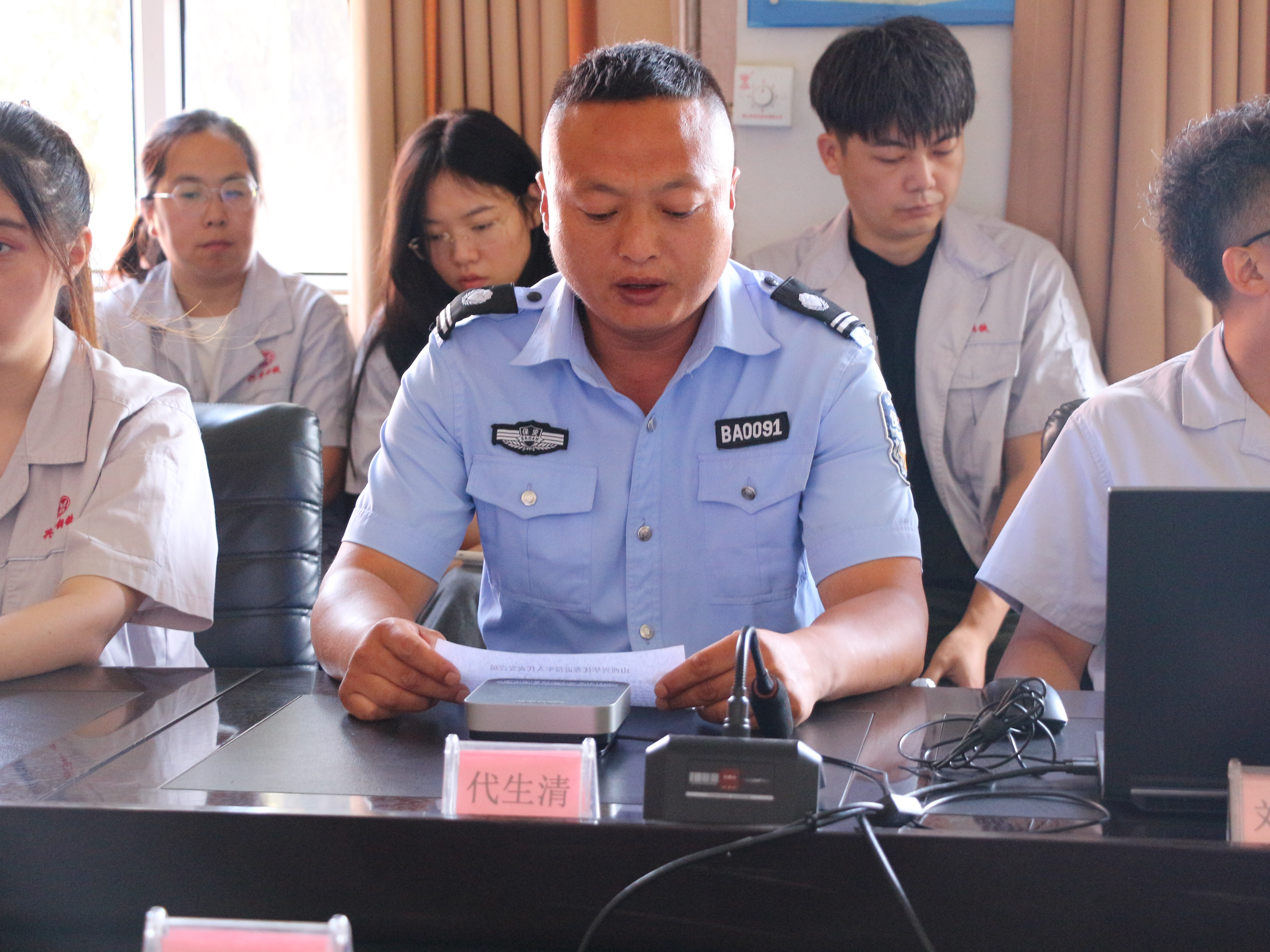 微信图片_20260801143422_97_83.jpg