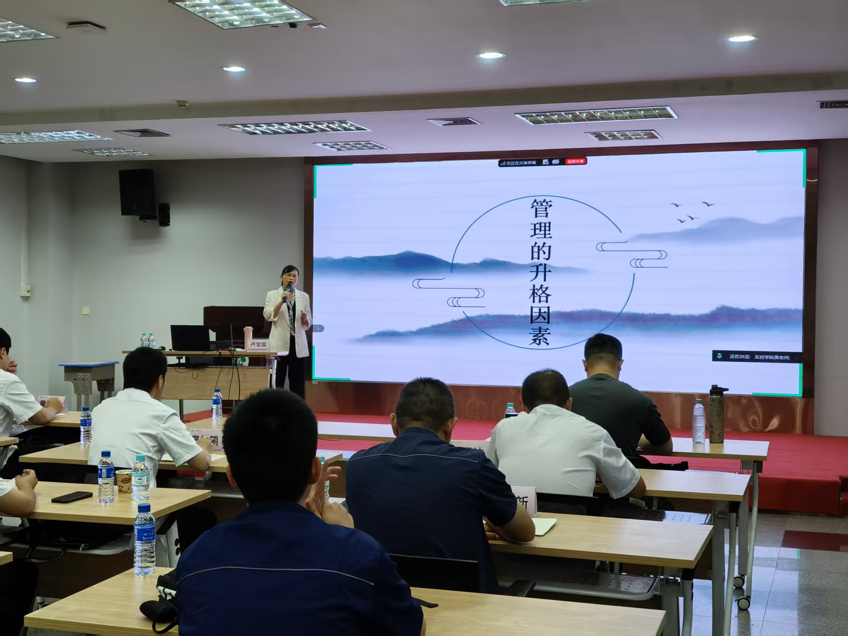 微信图片_20260830172201_243_66(1).jpg